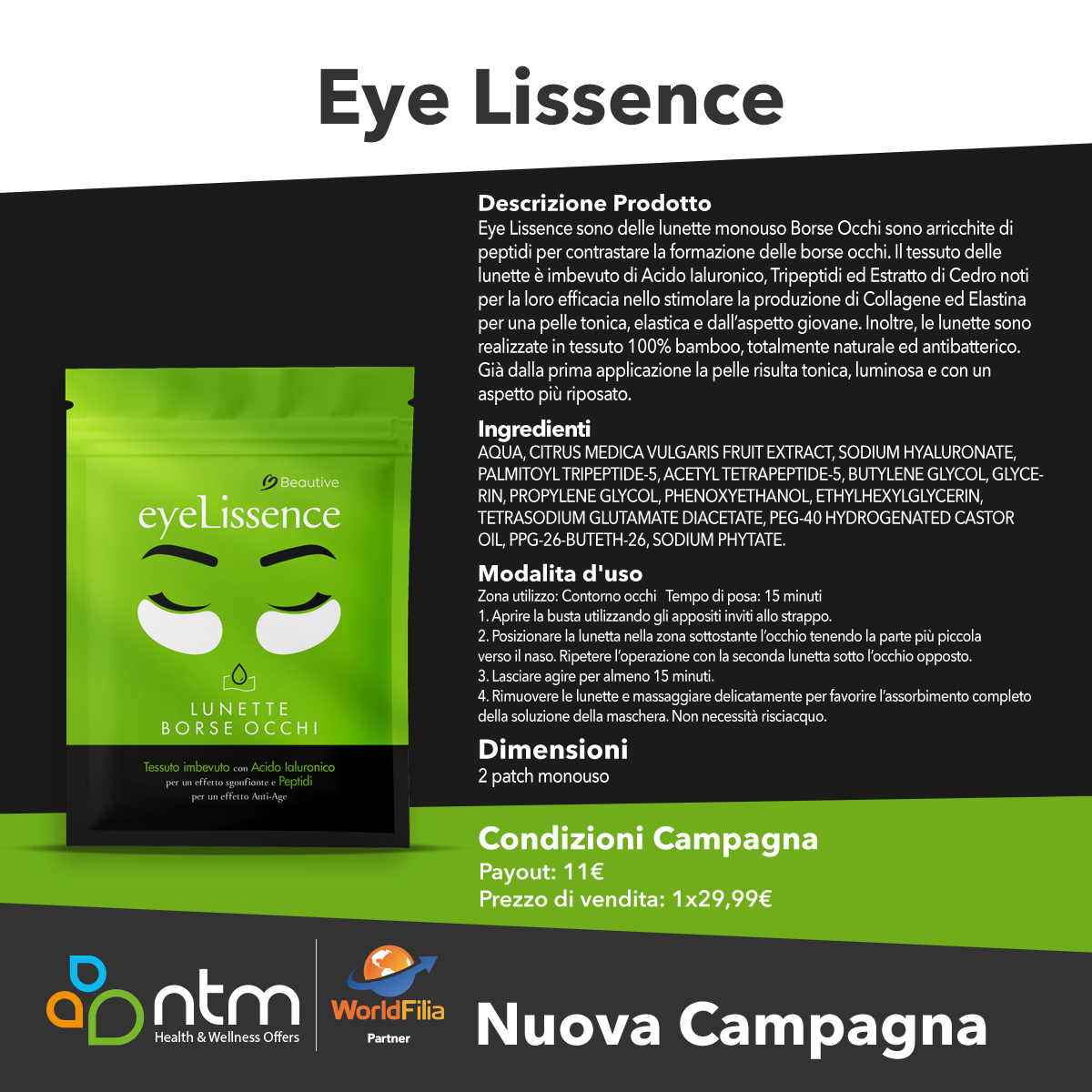 Eye Lissence